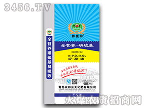 氮肥17-20-18 裕豐肥業樣板田的實踐與啟示